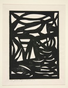 Composition