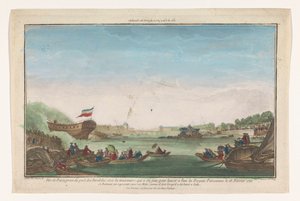 Vue du Port des Invalides à Paris avec le lancement de la frégate parisienne le 18 février 1761