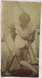 Étude d