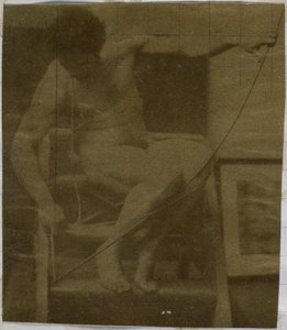 Étude d