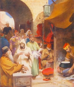 Terre Sainte : Rue de bazar oriental