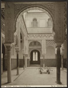 Alcazar, cour des poupées