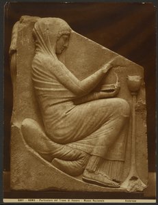 Détail, Trône de Vénus, Musée national - James Anderson