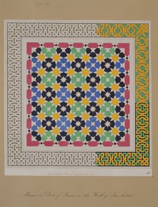 Mosaïque dans le soubassement de la niche dans le Hall des Deux Sœurs, Alhambra, tirée de 