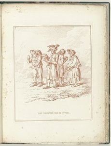 Comité des Vivres et des Nécessités, 1795