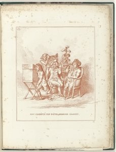 Comité des Affaires Étrangères, 1795