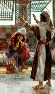 Nathan reproche à David - Bible