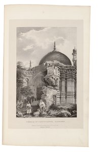 Temple de Vishweshwur, Bénarès 1831-33 (lithographie) - James Prinsep