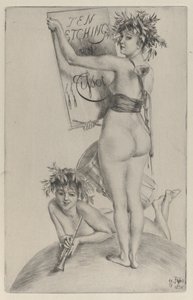 Troisième frontispice, 1876 - James Tissot