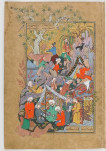 Double-folio du Haftawrang