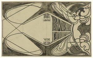 Conception de couverture pour : Louis Couperus, Babel, 1901