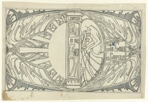 Conception de couverture pour : Louis Couperus, Dieu et Dieux, 1903