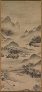 Paysage