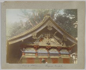 Un entrepôt à Tōshō-gū, Nikko, Japon