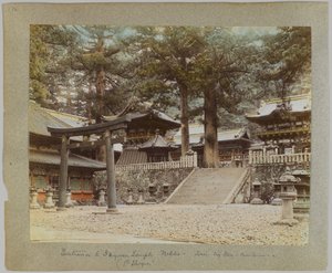 Entrée de Tōshō-gū, Nikko, Japon