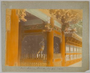 Porte du temple Jemitsu, Nikko, Japon