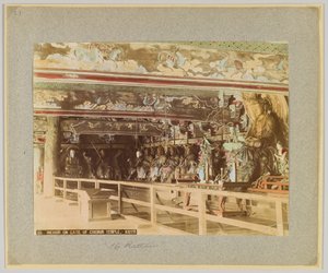 Intérieur de la porte du temple Chionin, Kyoto, Japon
