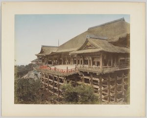 Temple de Kiyomidzu, Kyoto, Japon, vers 1890