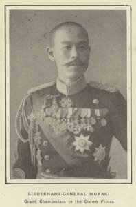 Lieutenant-général Muraki, grand chambellan du prince héritier - Japanese Photographer
