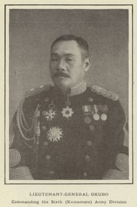 Lieutenant-général Okubo, commandant la sixième division de l