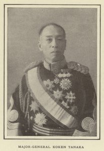Général de division Koken Tanaka - Japanese Photographer
