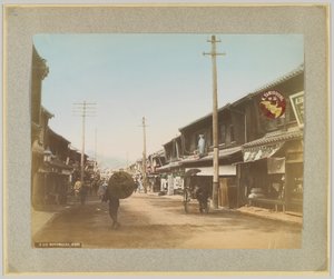 Motomachi, Kobe, Japon - Japanese Photographer