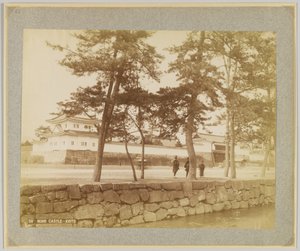 Château de Nijō, Kyoto, Japon