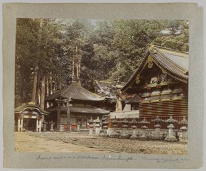 Puits sacré et entrepôts, Tōshō-gū, Nikko, Japon