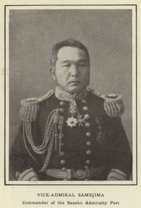 Vice-amiral Samejima, commandant du port de l