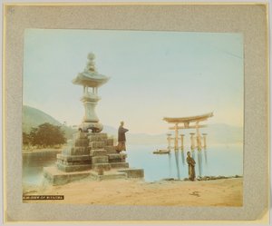 Vue de Miyajima, Japon