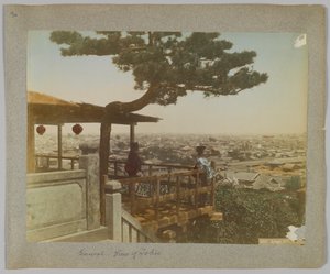 Vue de Tokyo depuis la colline Atago, Japon