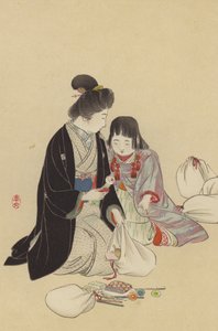 Une Mère et sa Fille arrangeant des Cadeaux à envoyer au Front - Japanese School