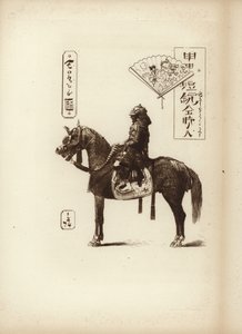 Un soldat samouraï assis sur son cheval
