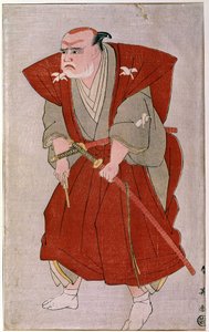 Un acteur de théâtre. Estampe japonaise du XIXe siècle. Paris, Musée Guimet, Musée des Arts Asiatiques