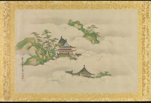 Album de copies de peintures chinoises - Japanese School