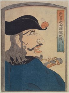 Chef américain des artilleurs, vers 1865 (gravure sur bois) - Japanese School