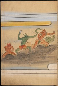 Gobelins armés, illustration du 