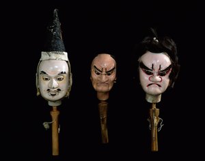Marionnettes Banraku - Japanese School