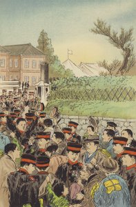 Appel des réservistes de la Garde Impériale aux couleurs - Japanese School