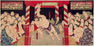 Combat de sumo entre Umegatani Totaro I (1845-1928) et Haibirya