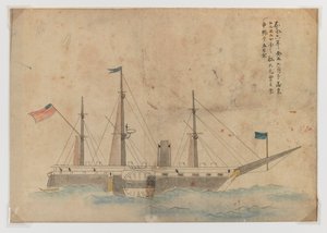 Le navire noir du commodore Matthew Perry