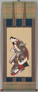 Courtisane, début des années 1700 - Japanese School