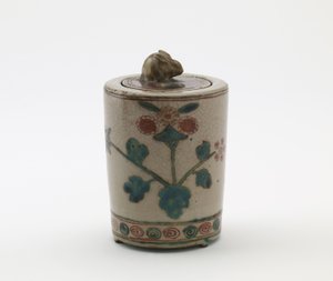 Brûleur d