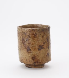 Bol à thé cylindrique avec inscription, atelier Raku inconnu