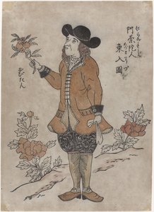 Employé néerlandais de la VOC à Nagasaki, c.1700