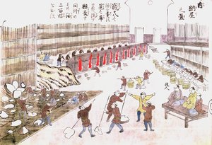 Usine de préparation des produits de la baleine, fin du XIXe siècle - Japanese School