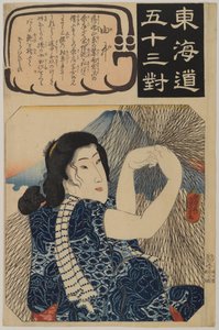 Femme de pêcheur avec un filet, de la série 53 Paires assorties du Tokaido, c.1845 - Japanese School