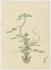 Arrangement Floral par Takada Anritsub? Untai; Pin, Bambou et Prunier - Japanese School