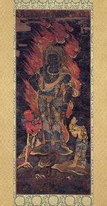 Fudo Myoo et deux assistants