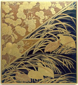 Étui en pierre à encre avec motif d